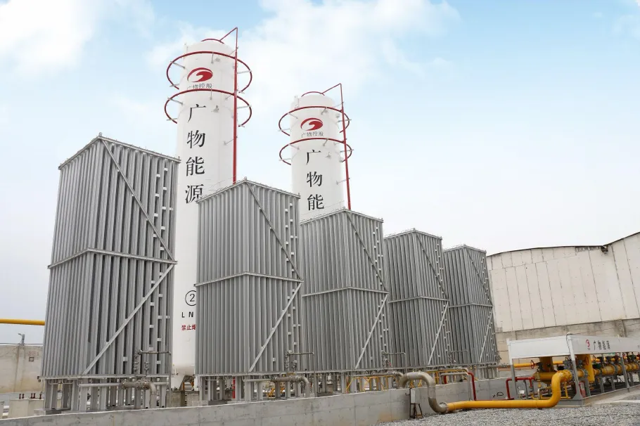 Factory utility and energy equipment at a selected partner facility
