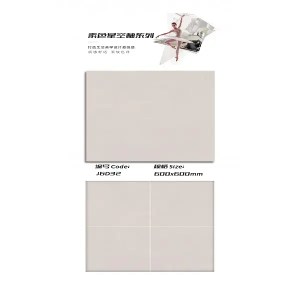 Texture and antique tile catalogue selection 002