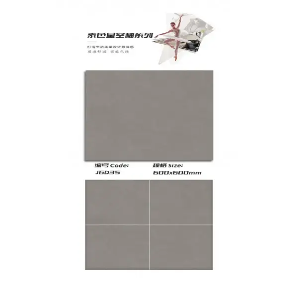 Texture and antique tile catalogue selection 004