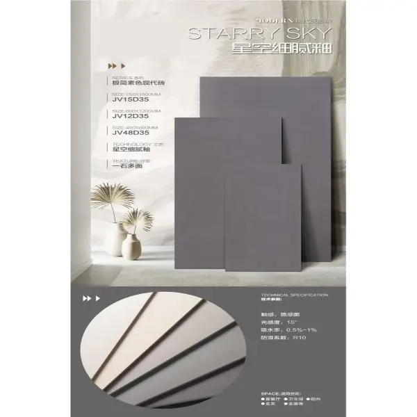 Texture and antique tile catalogue selection 037
