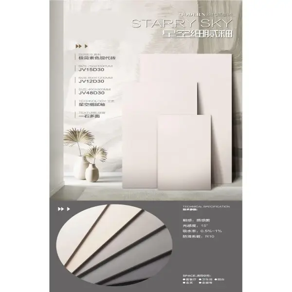 Texture and antique tile catalogue selection 038