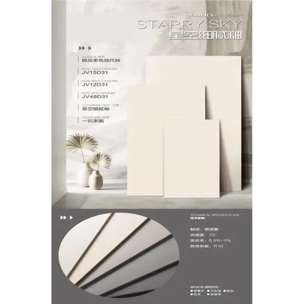 Texture and antique tile catalogue selection 039