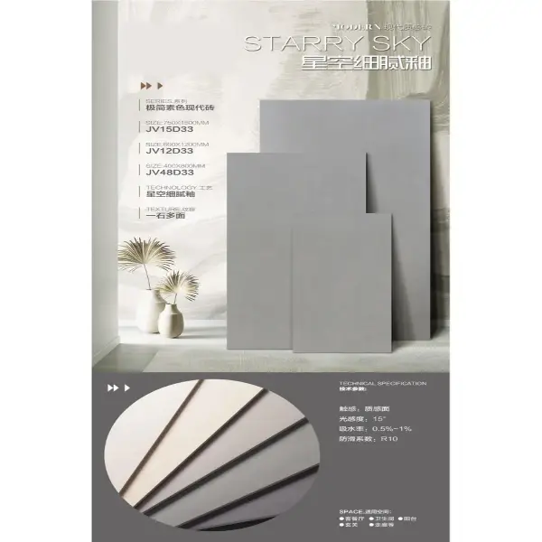Texture and antique tile catalogue selection 041