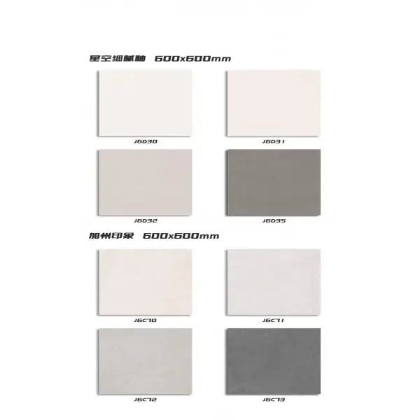 Texture and antique tile catalogue selection 045