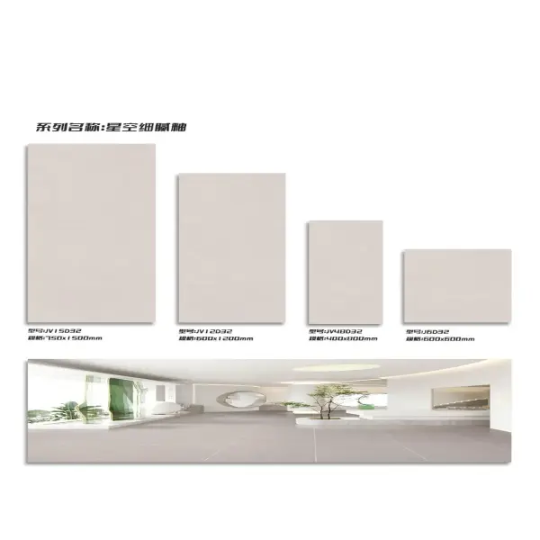 Texture and antique tile catalogue selection 046