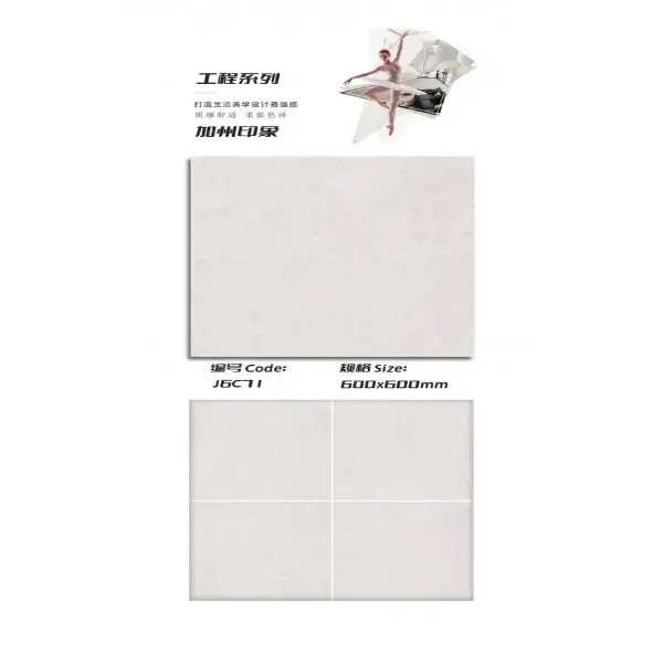 Texture and antique tile catalogue selection 050