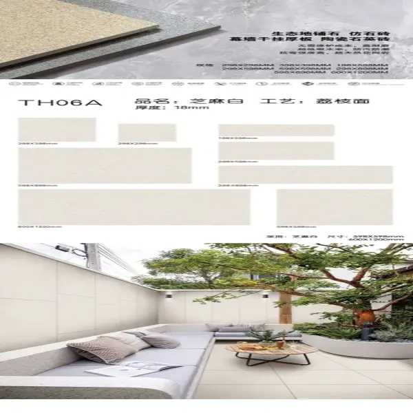 TH06A granite stone-look tile, lychee surface, 18 mm
