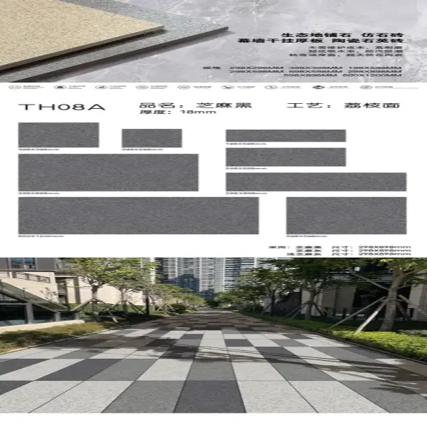 TH08A granite stone-look tile, lychee surface, 18 mm
