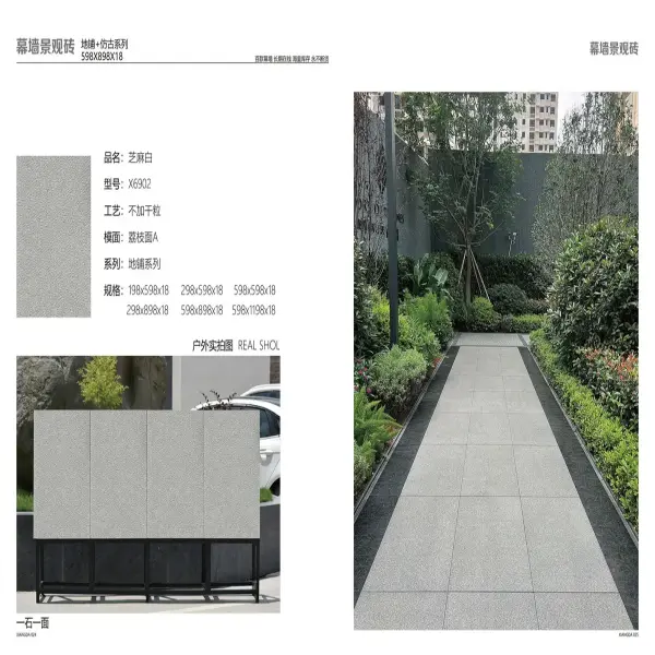 Sesame White landscape paving tile, 598 x 898 x 18 mm