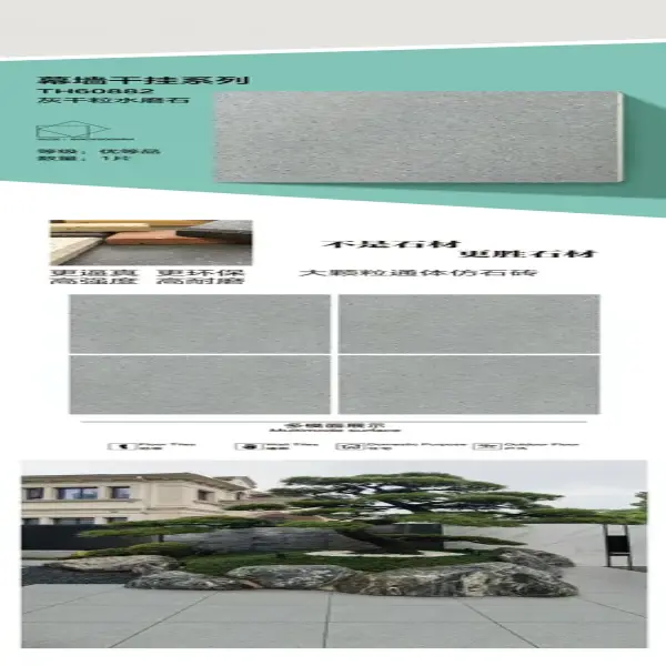Grey dry-grain stone-look tile, 600 x 600 mm