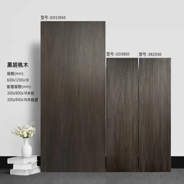 Black Walnut outdoor wood-look tile, 600 x 1200 x 18 mm