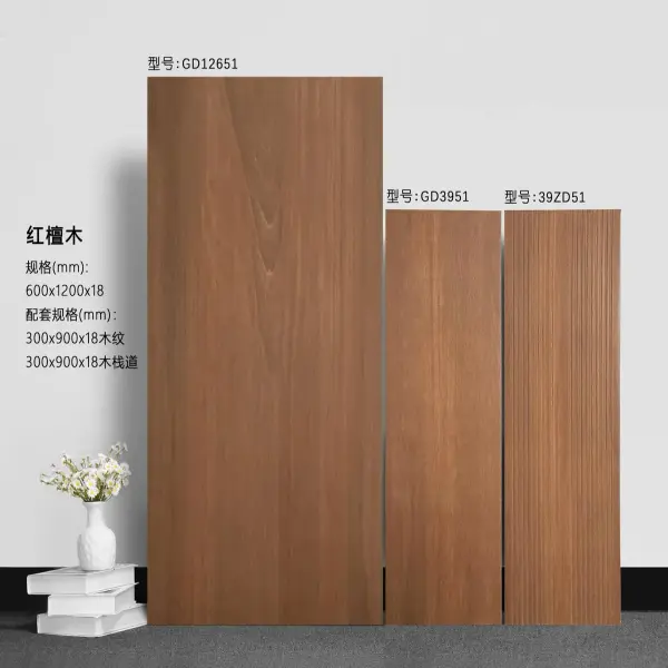 Red Sandalwood outdoor wood-look tile, 600 x 1200 x 18 mm
