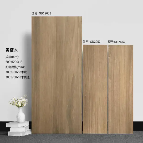 Yellow Sandalwood outdoor wood-look tile, 600 x 1200 x 18 mm