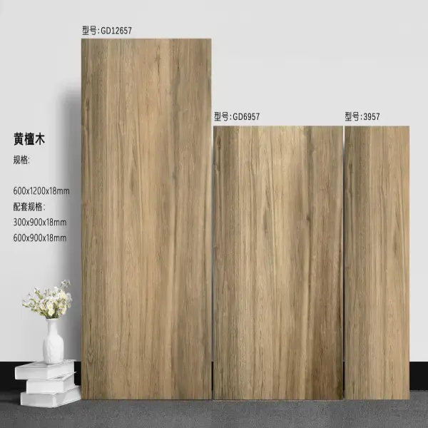 Yellow Sandalwood outdoor wood-look tile, 600 x 1200 x 18 mm
