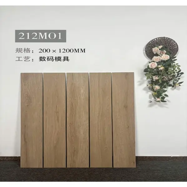 Indoor wood-look strip tile, 200 x 1200 mm, Series B selection 026