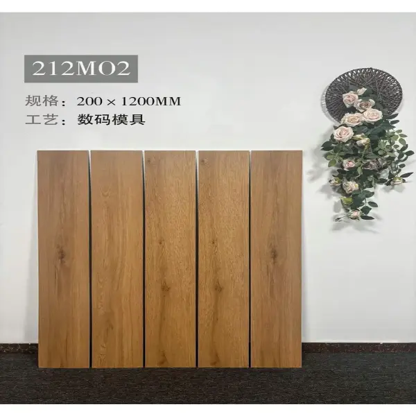 Indoor wood-look strip tile, 200 x 1200 mm, Series B selection 028