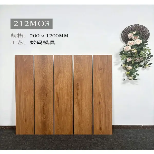 Indoor wood-look strip tile, 200 x 1200 mm, Series B selection 029