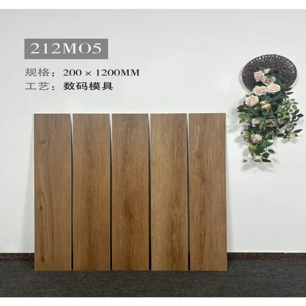Indoor wood-look strip tile, 200 x 1200 mm, Series B selection 030