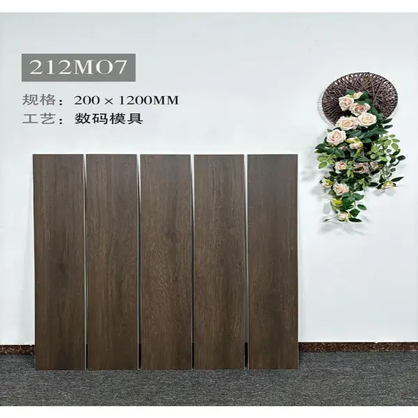 Indoor wood-look strip tile, 200 x 1200 mm, Series B selection 032